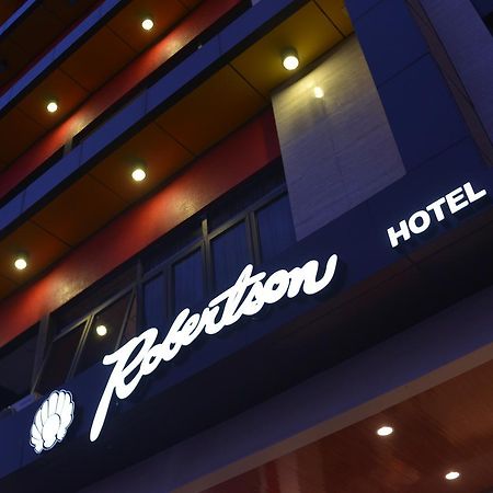 Robertson Hotel Naga  Zewnętrze zdjęcie